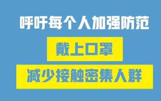 陈薇团队研发的吸入式新冠疫苗亮相