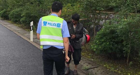 男子徒步300公里回老家结果走反了